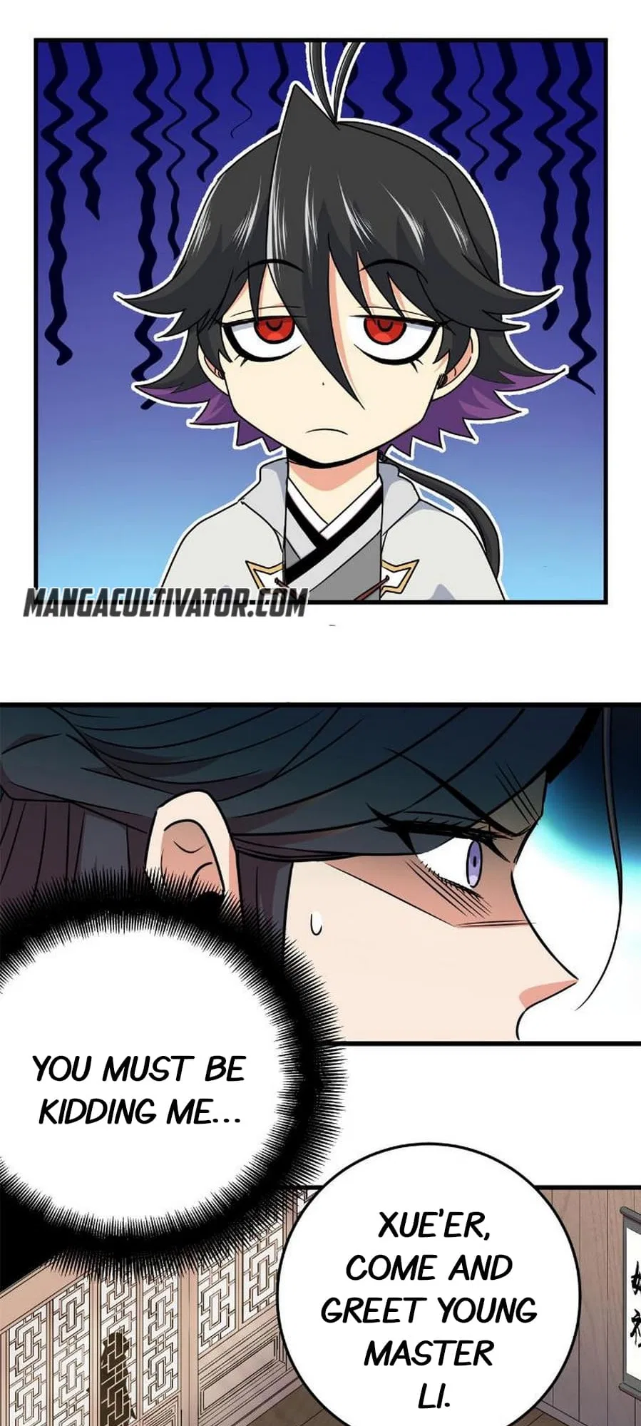 Emperor’s Domination Chapter 22 – Page 7