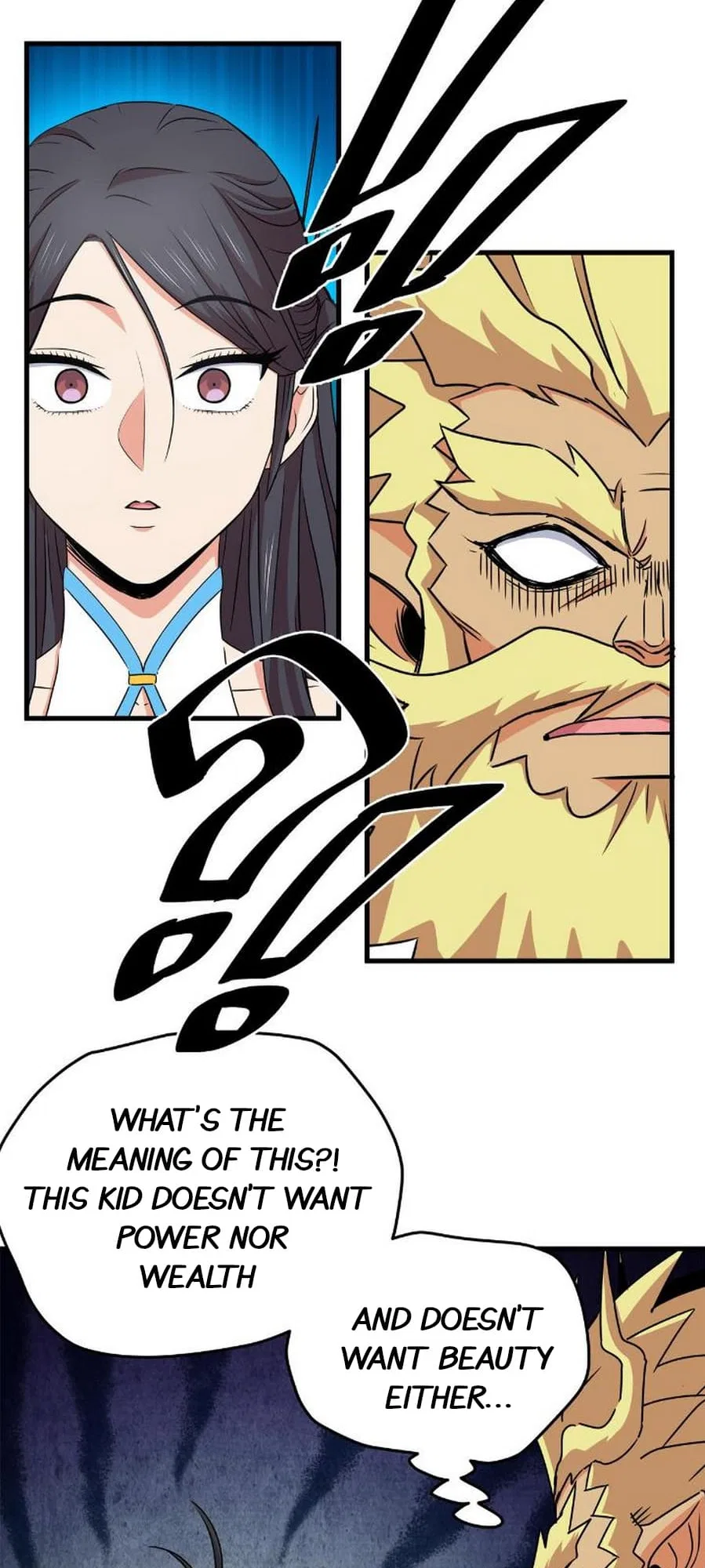 Emperor’s Domination Chapter 22 – Page 19