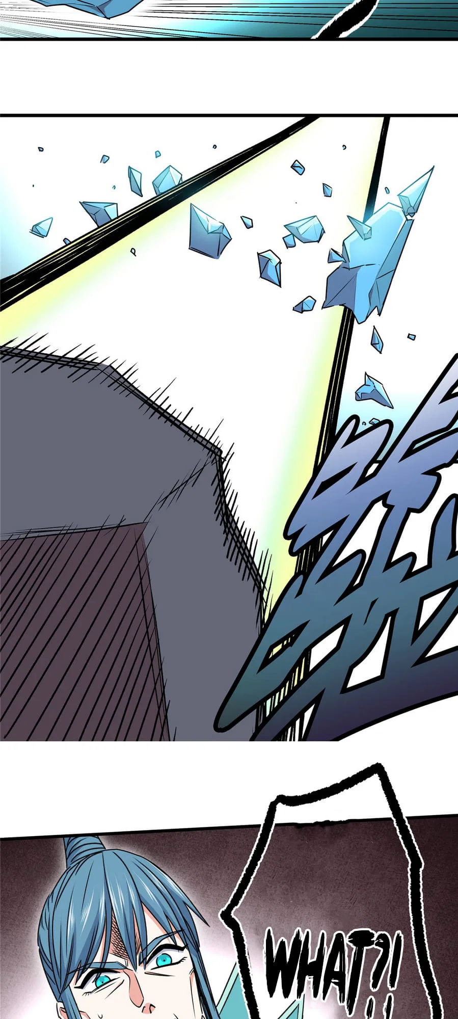 Emperor’s Domination Chapter 20 – Page 5