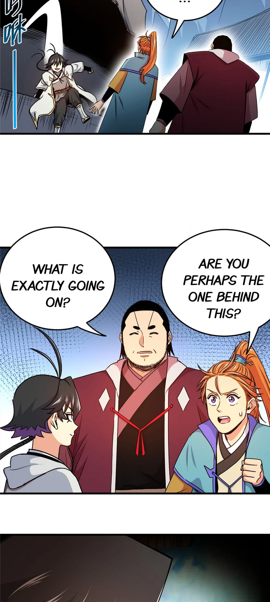 Emperor’s Domination Chapter 20 – Page 22