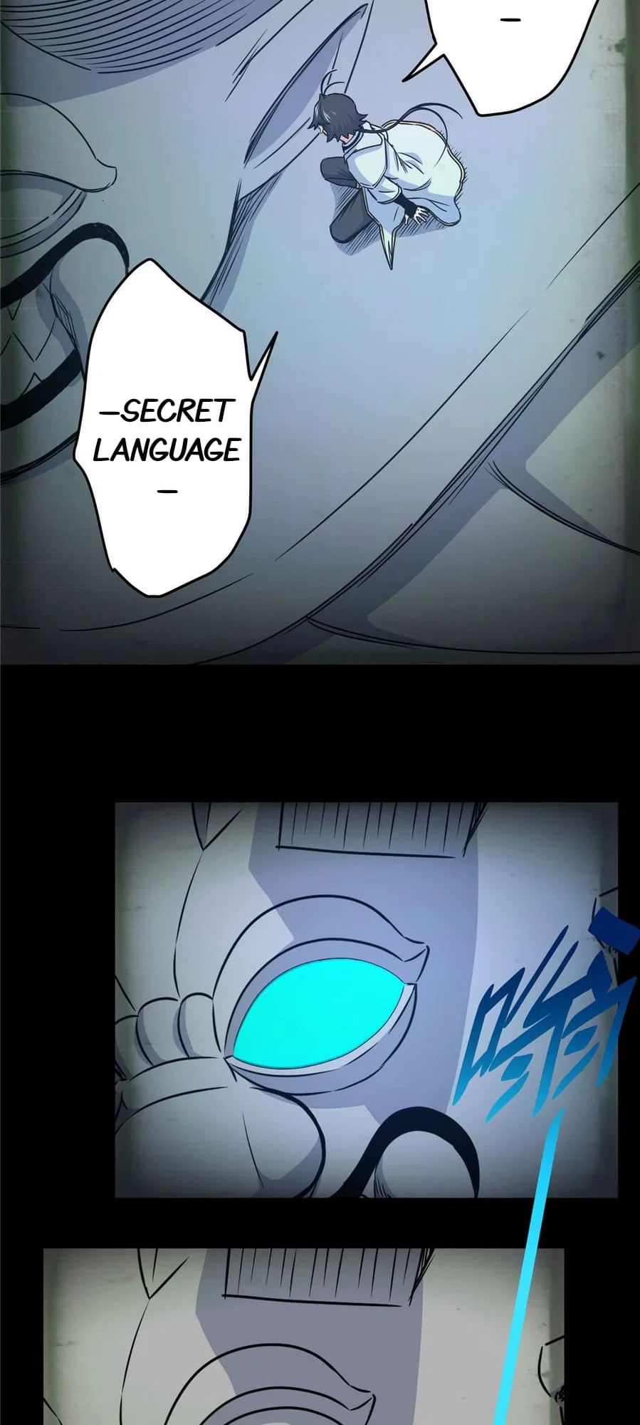 Emperor’s Domination Chapter 20 – Page 24