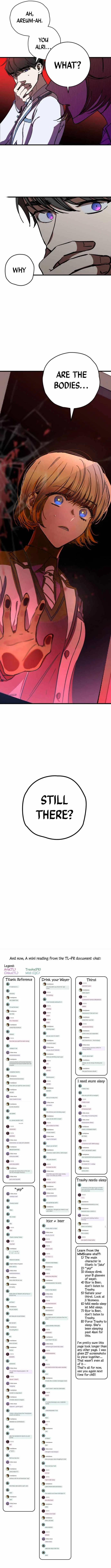 Night of Shadows Chapter 4 – Page 18