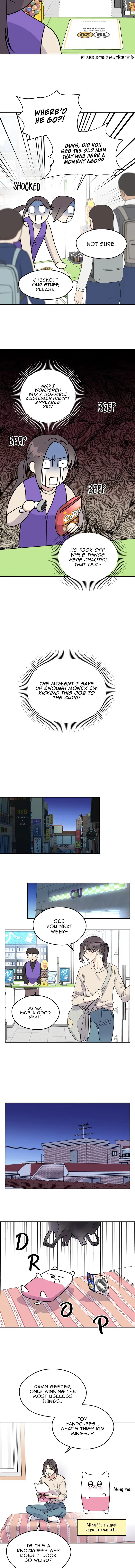 My Butler, Not LoverMy Butler, Not Lover Chapter 1 – Page 7
