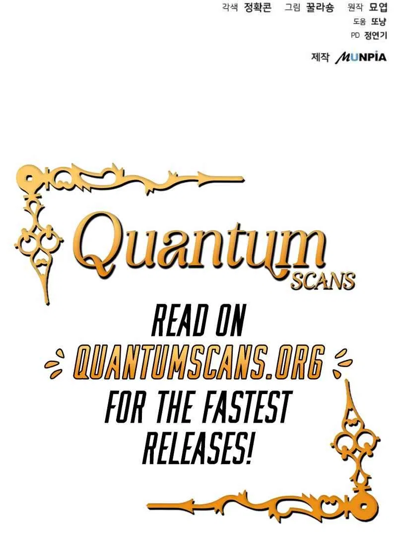 Mount Hua Sect’s Greatest Genius Chapter 5 – Page 11