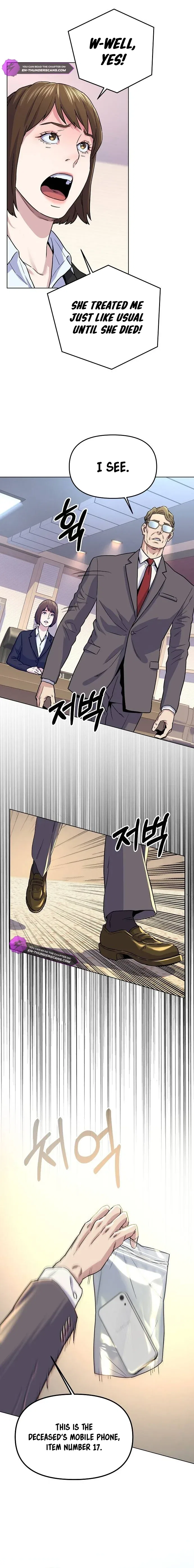 Overpower Your Enemies by the Law Chapter 3 – Page 7