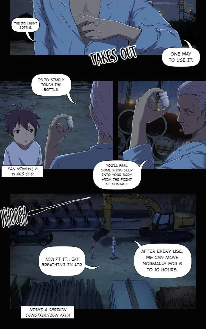 The Ghost-Eating Master Shopkeeper Chapter 5 – Page 4