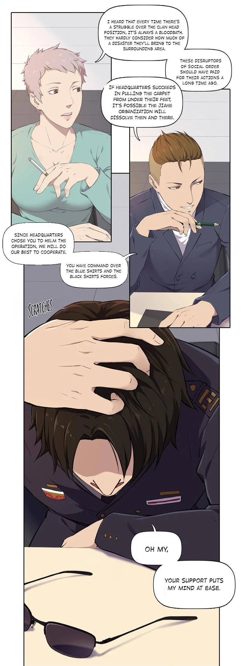 The Ghost-Eating Master Shopkeeper Chapter 3 – Page 12