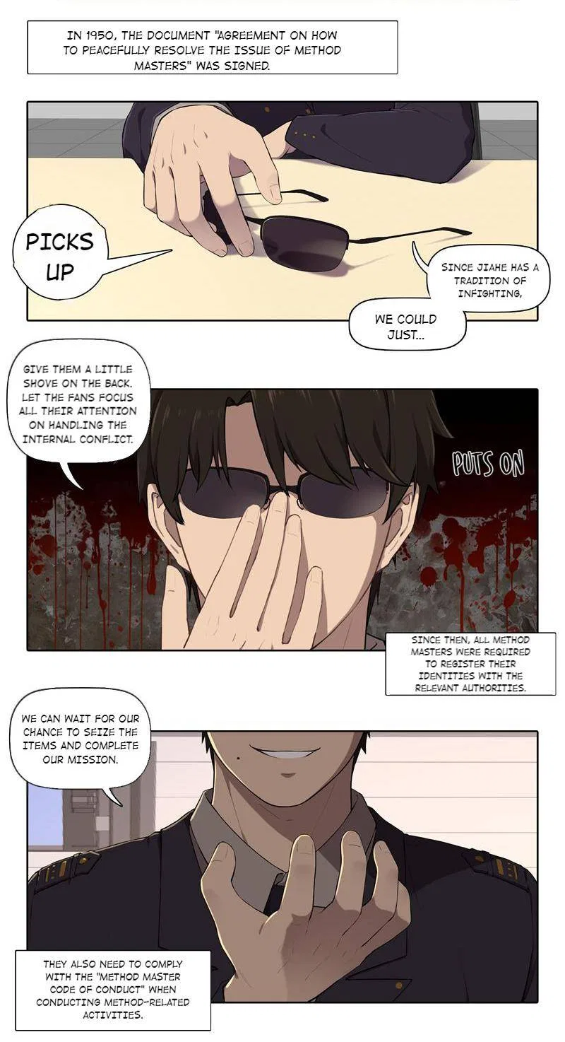 The Ghost-Eating Master Shopkeeper Chapter 3 – Page 13