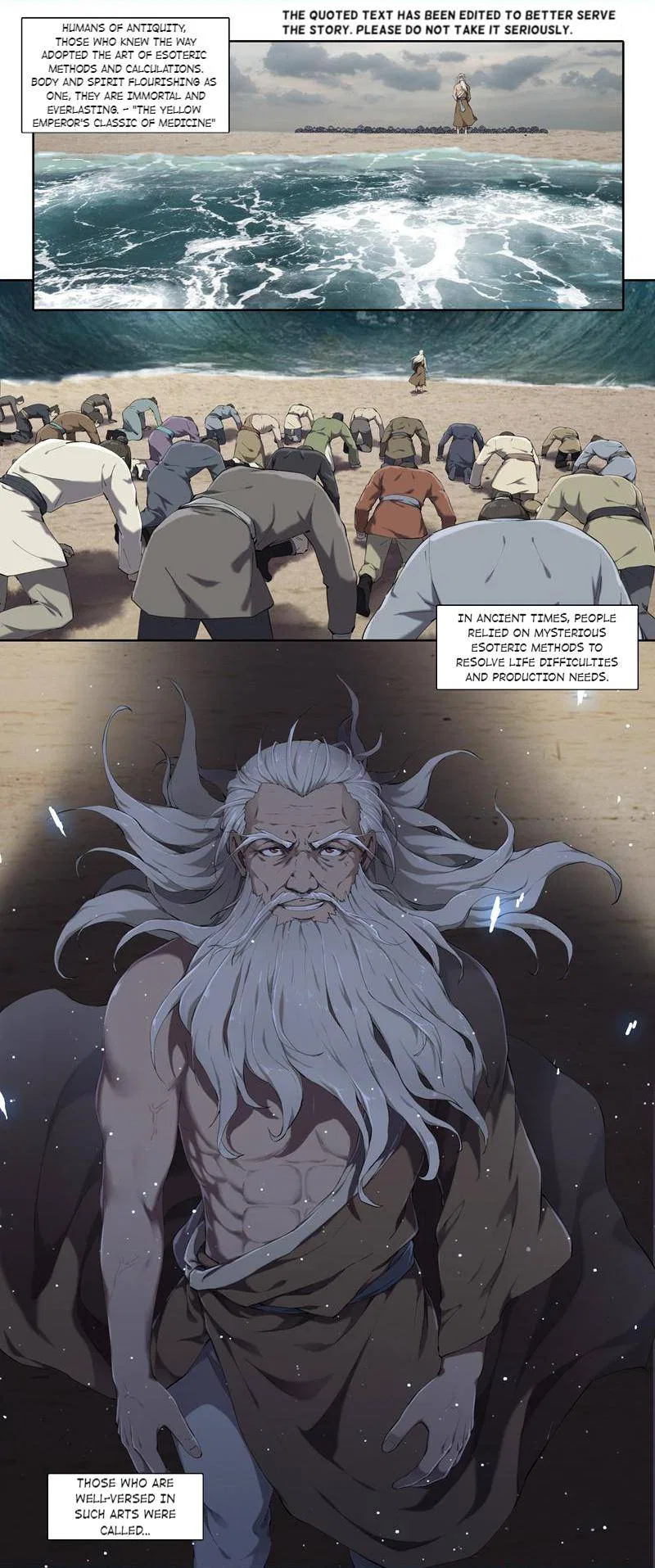 The Ghost-Eating Master Shopkeeper Chapter 1 – Page 2
