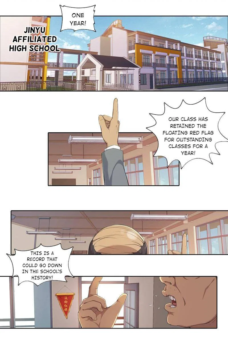 The Ghost-Eating Master Shopkeeper Chapter 1 – Page 13
