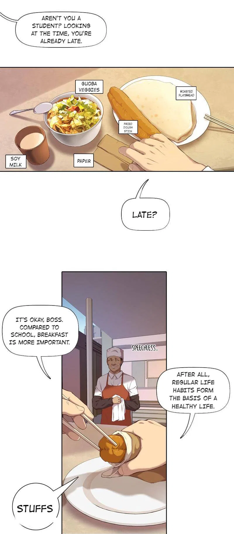 The Ghost-Eating Master Shopkeeper Chapter 1 – Page 17