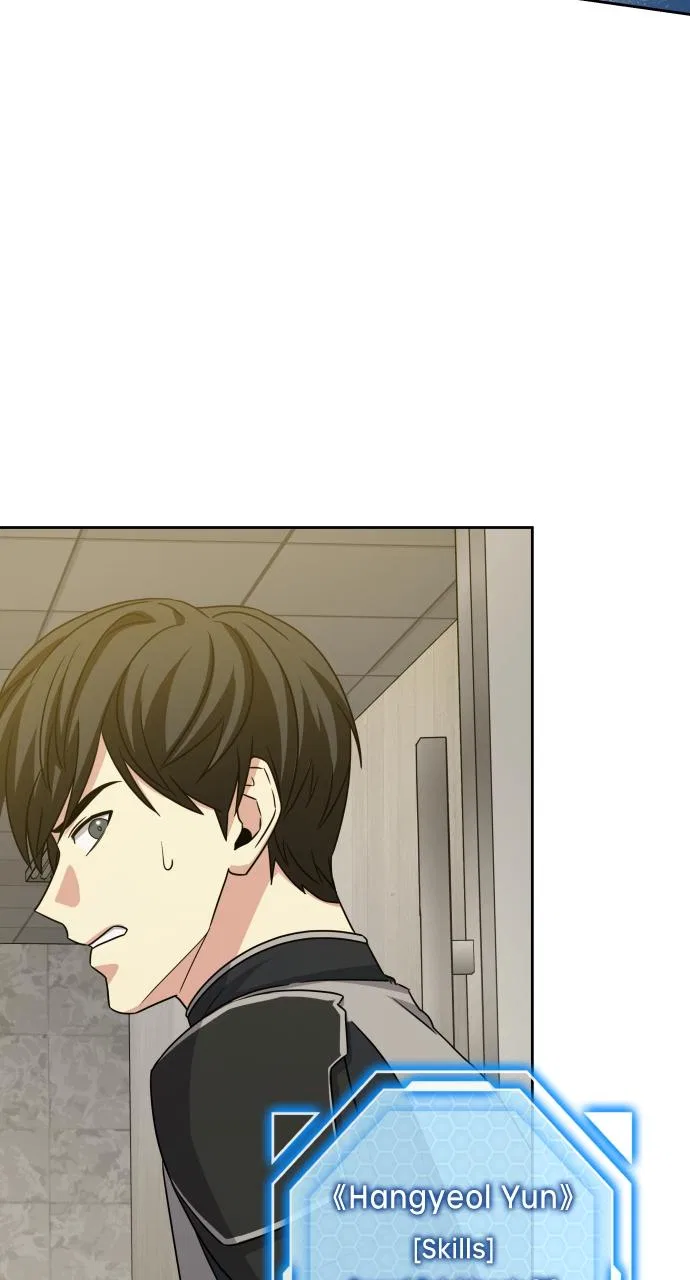 Return of the Genius Player Chapter 9 – Page 80