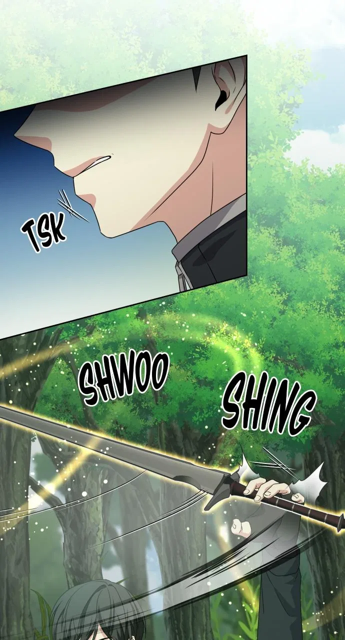 Return of the Genius Player Chapter 8 – Page 83