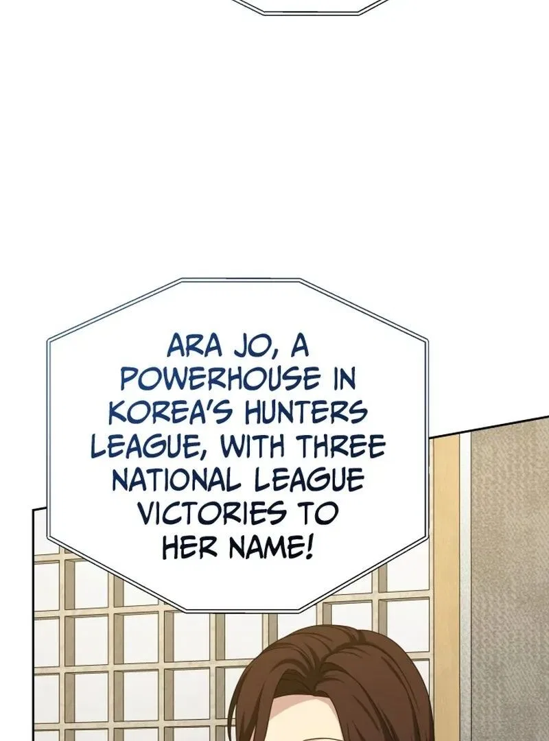 Return of the Genius Player Chapter 5 – Page 72