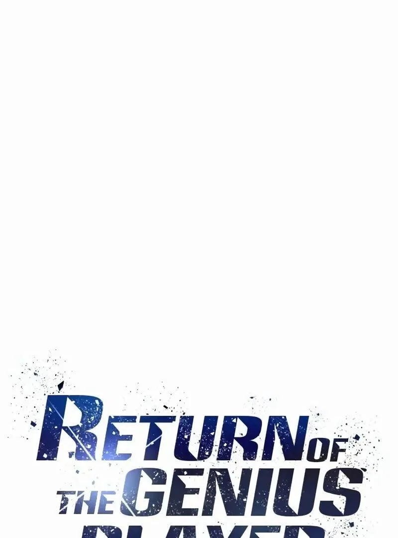 Return of the Genius Player Chapter 4 – Page 17