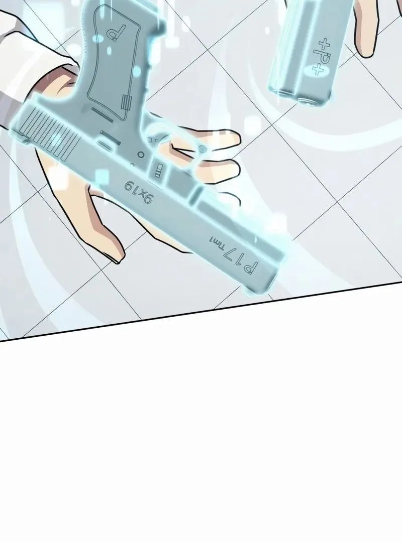 Return of the Genius Player Chapter 4 – Page 49