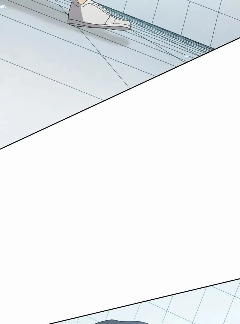 Return of the Genius Player Chapter 4 – Page 52