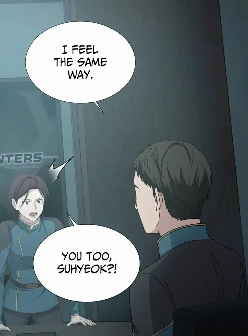 Return of the Genius Player Chapter 4 – Page 95