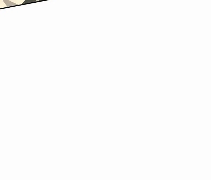 Return of the Genius Player Chapter 3 – Page 82
