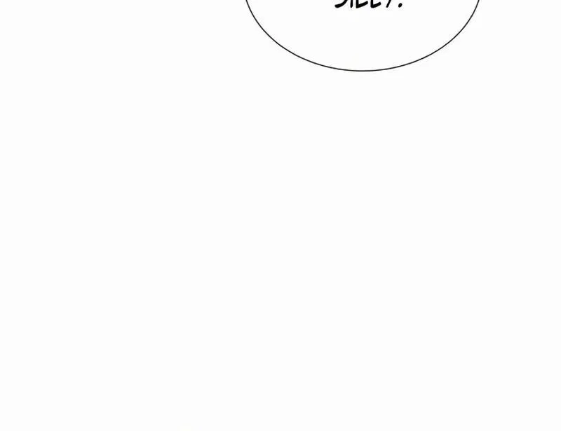 Return of the Genius Player Chapter 2 – Page 21