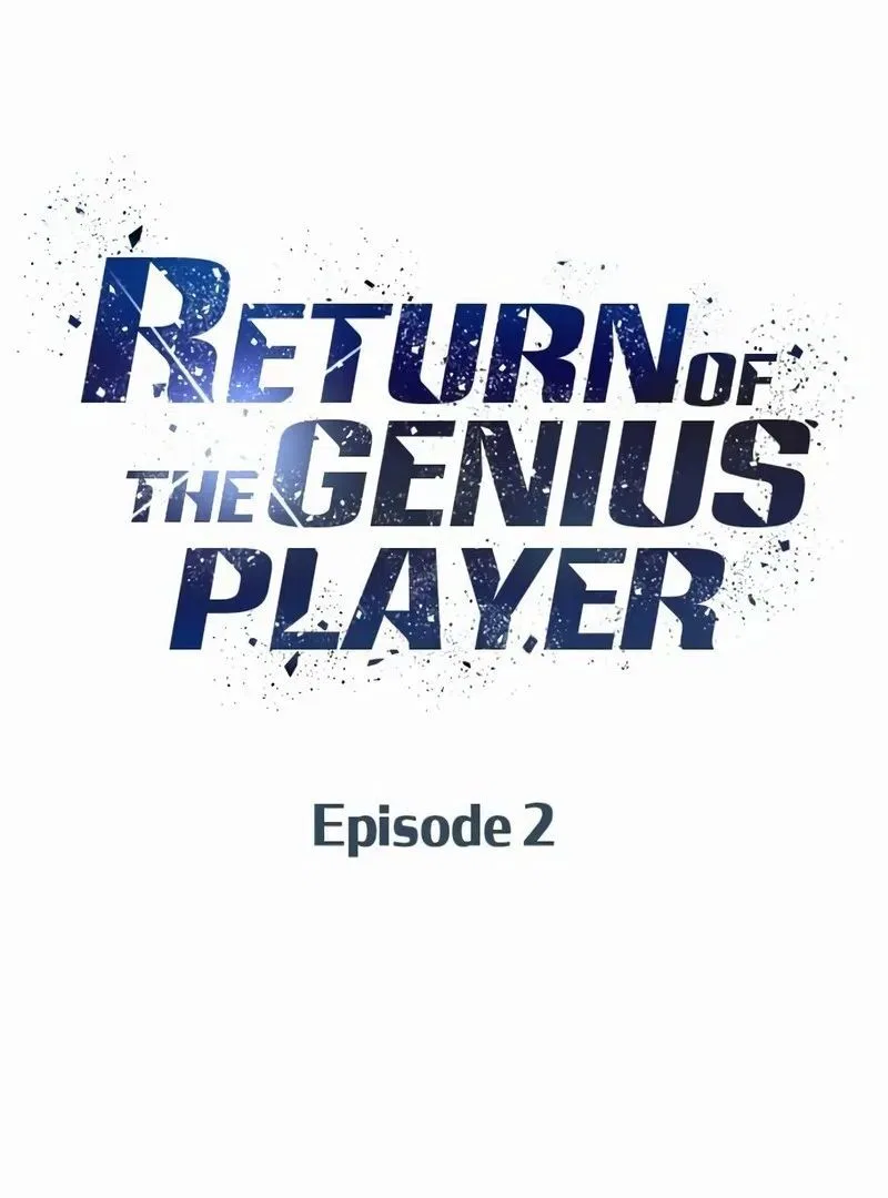 Return of the Genius Player Chapter 2 – Page 25