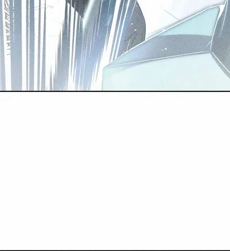 Return of the Genius Player Chapter 2 – Page 88