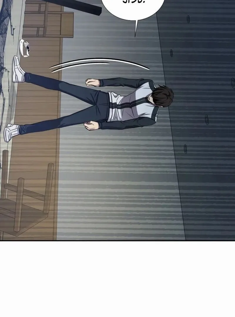 Return of the Genius Player Chapter 2 – Page 164