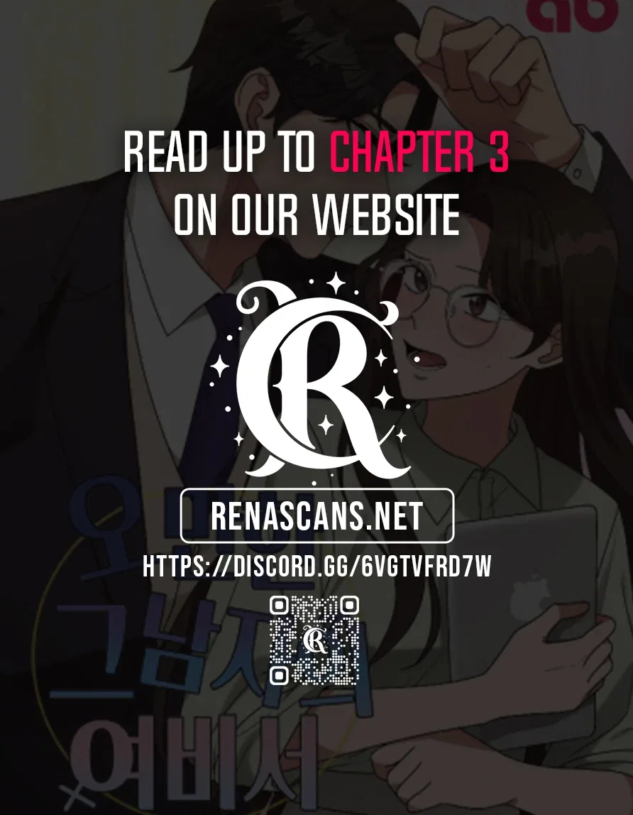 The Arrogant Man’s Secretary Chapter 2 – Page 21