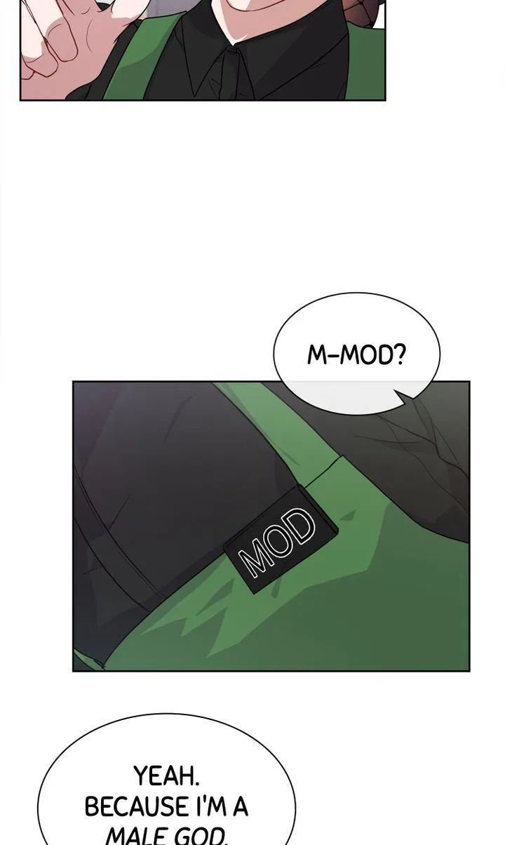 My Boyfriend is a God Chapter 5 – Page 14