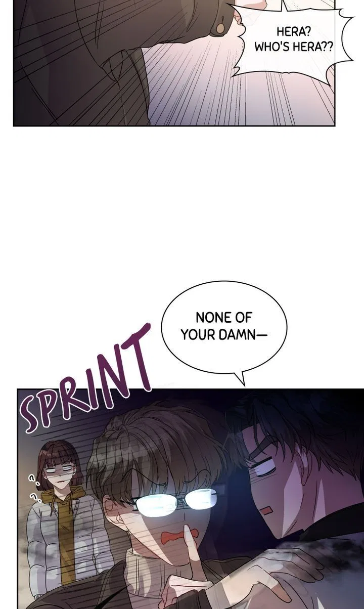 My Boyfriend is a God Chapter 5 – Page 56