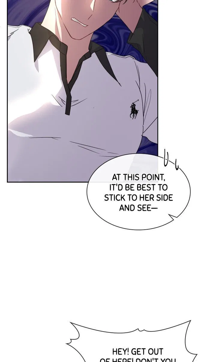 My Boyfriend is a God Chapter 5 – Page 71
