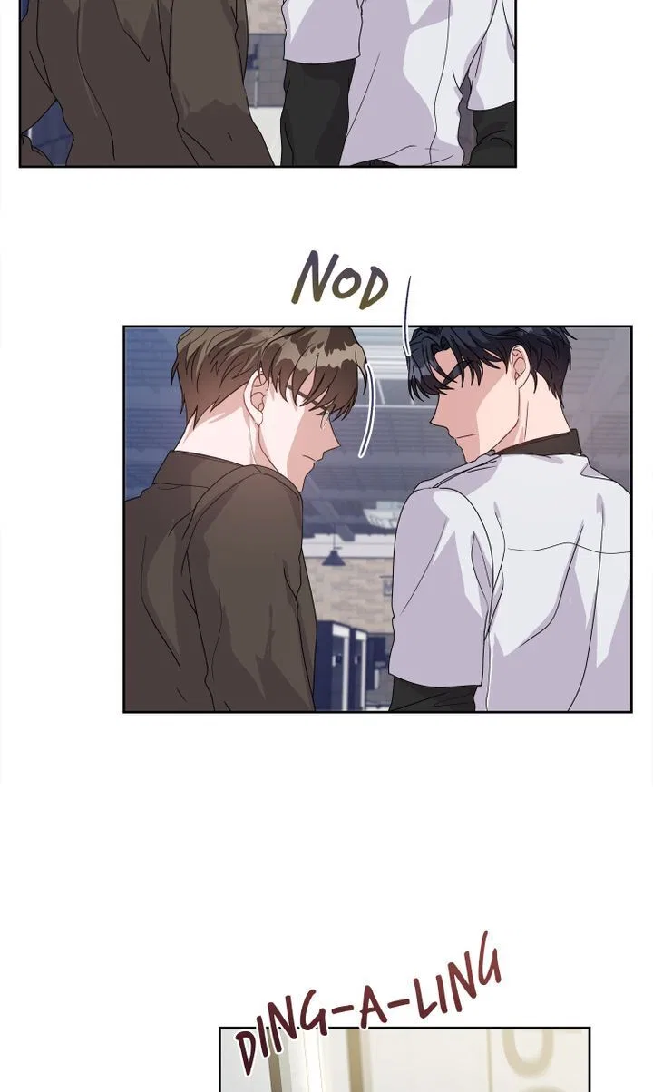 My Boyfriend is a God Chapter 5 – Page 73