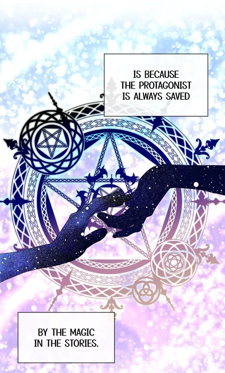 My Boyfriend is a God Chapter 4 – Page 41