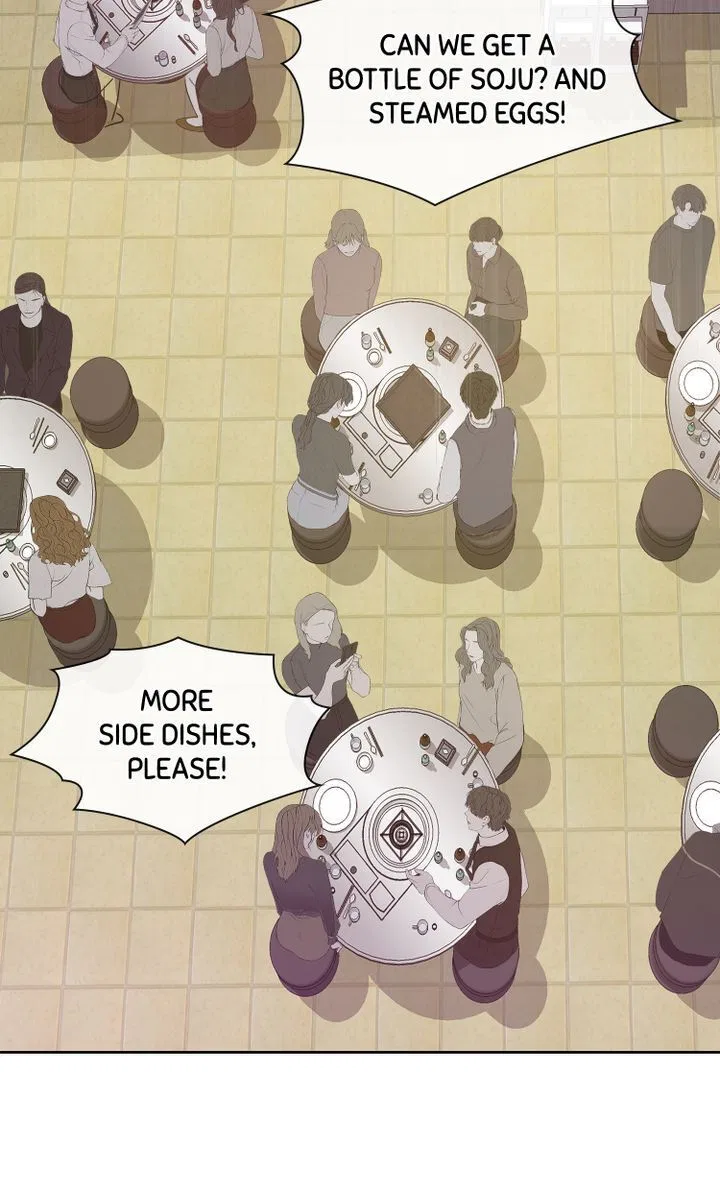 My Boyfriend is a God Chapter 4 – Page 45