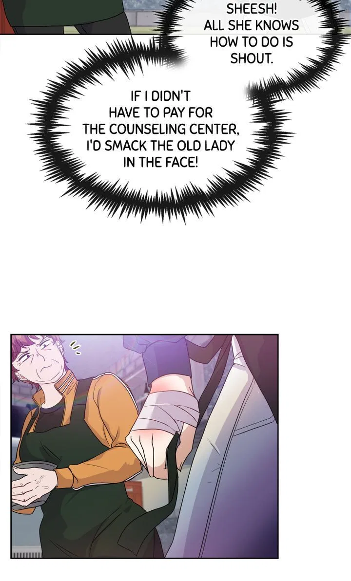 My Boyfriend is a God Chapter 4 – Page 48
