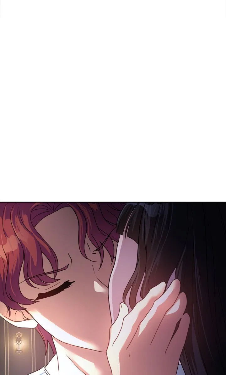 My Boyfriend is a God Chapter 4 – Page 75