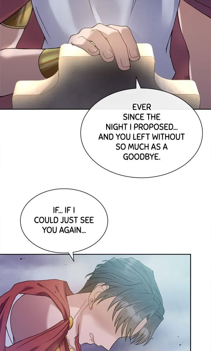 My Boyfriend is a God Chapter 3 – Page 9
