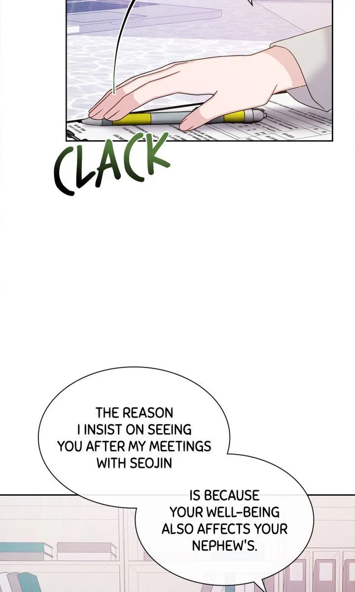 My Boyfriend is a God Chapter 3 – Page 25