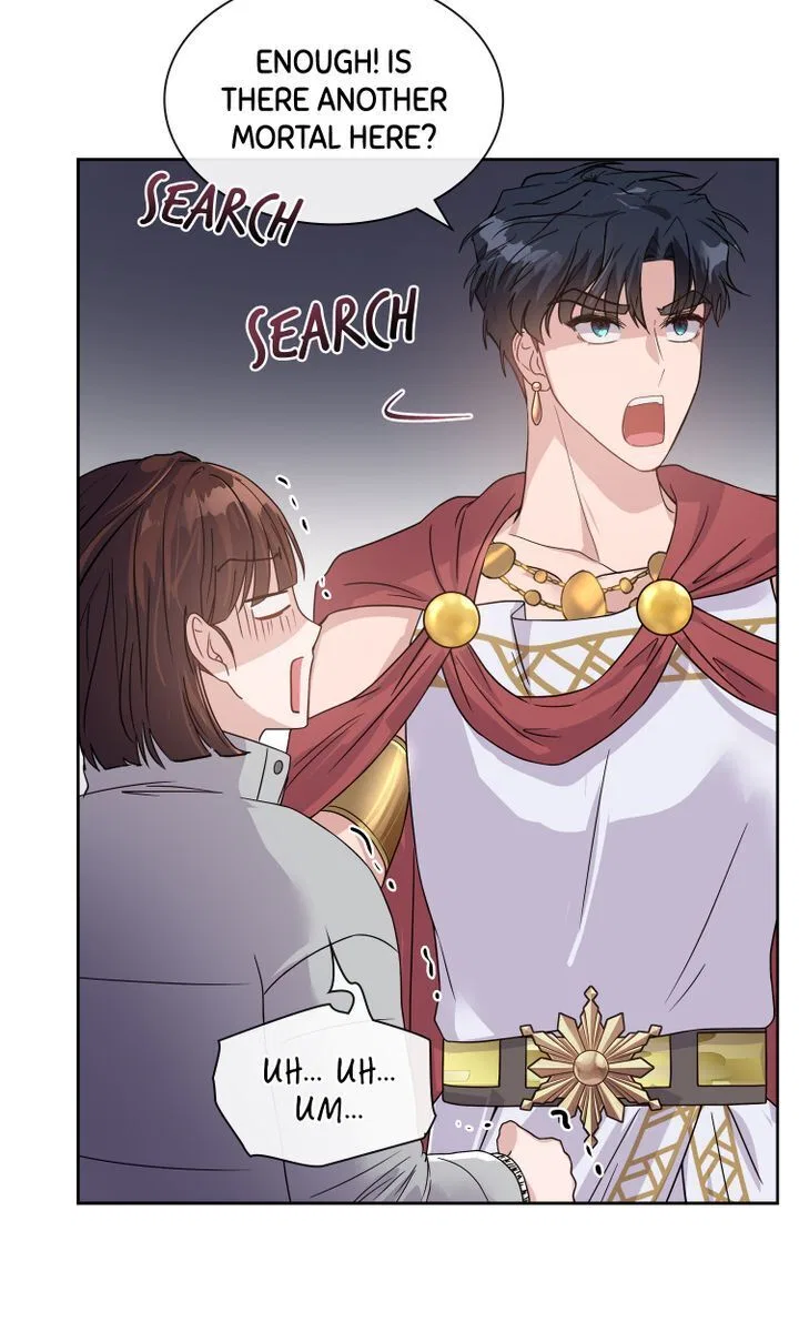 My Boyfriend is a God Chapter 3 – Page 74