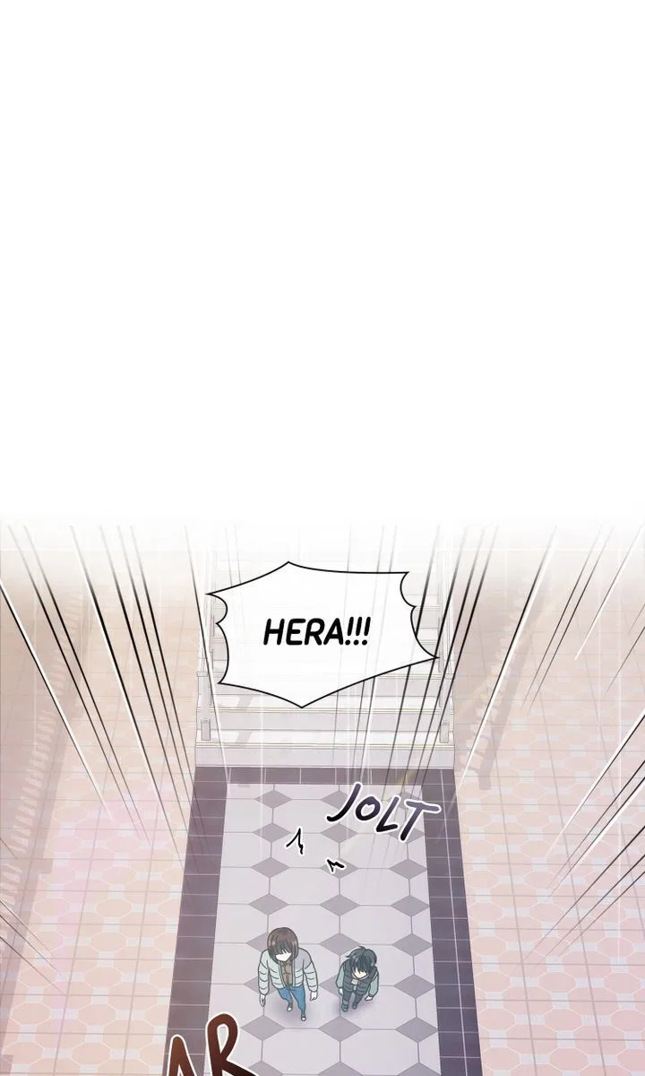 My Boyfriend is a God Chapter 3 – Page 75