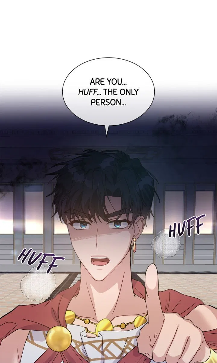 My Boyfriend is a God Chapter 3 – Page 80
