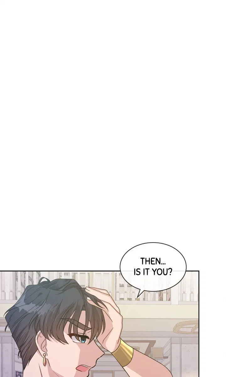 My Boyfriend is a God Chapter 3 – Page 83