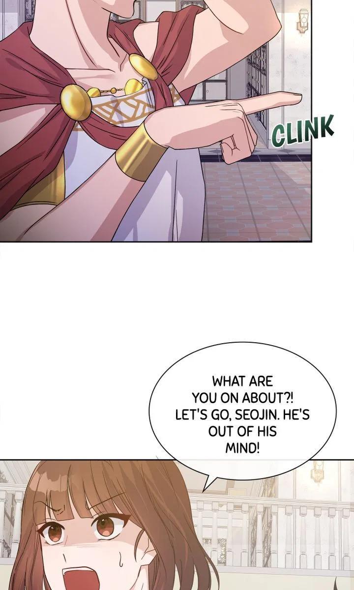 My Boyfriend is a God Chapter 3 – Page 84