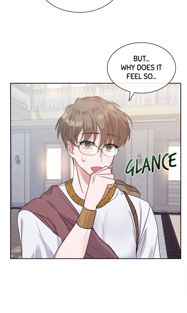 My Boyfriend is a God Chapter 3 – Page 101