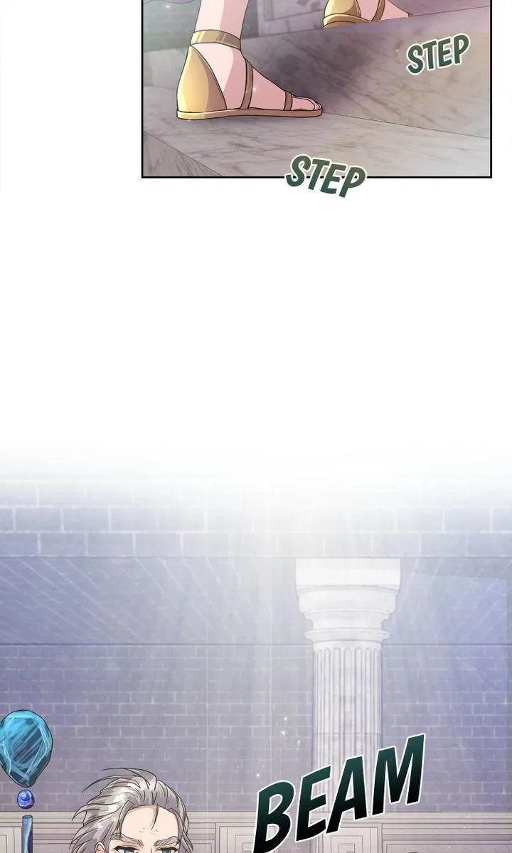My Boyfriend is a God Chapter 2 – Page 5