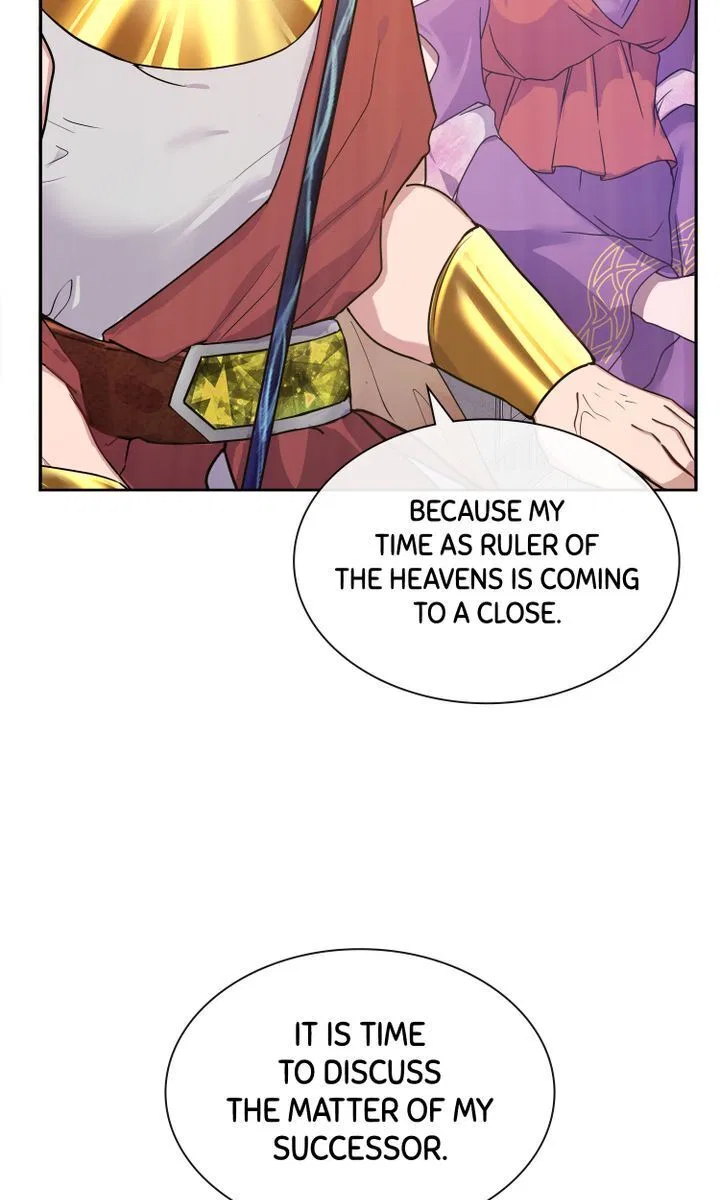 My Boyfriend is a God Chapter 2 – Page 21