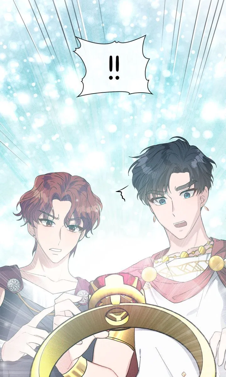 My Boyfriend is a God Chapter 2 – Page 66