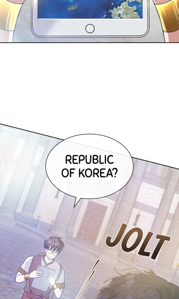 My Boyfriend is a God Chapter 2 – Page 93