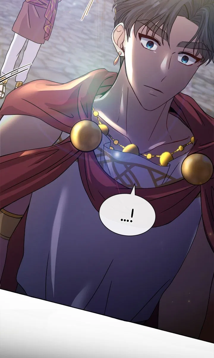 My Boyfriend is a God Chapter 2 – Page 94