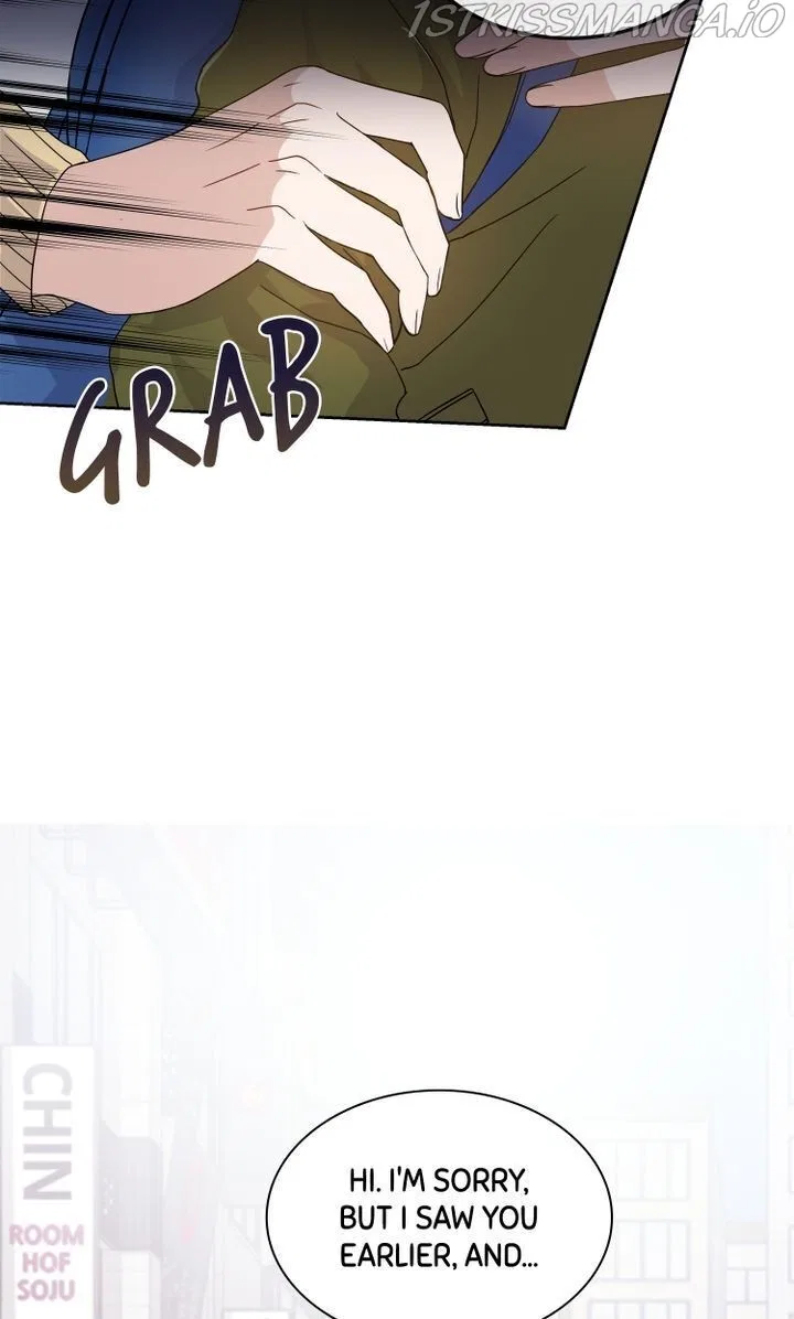 My Boyfriend is a God Chapter 1 – Page 8